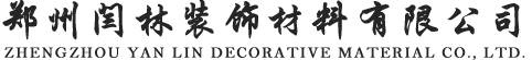 佛山市順德區(qū)順世龍機(jī)械設(shè)備有限公司
